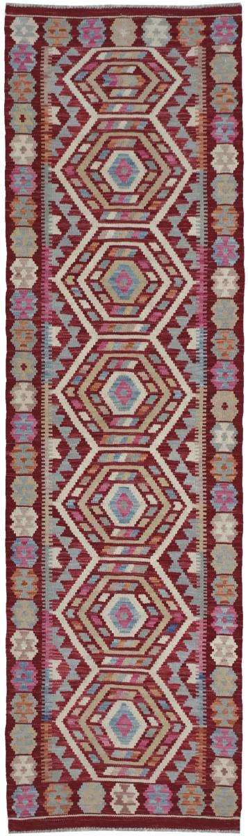 Tappeto afghano Kilim Afghan 284x82 284x82, Tappeto persiano Tessuto a mano
