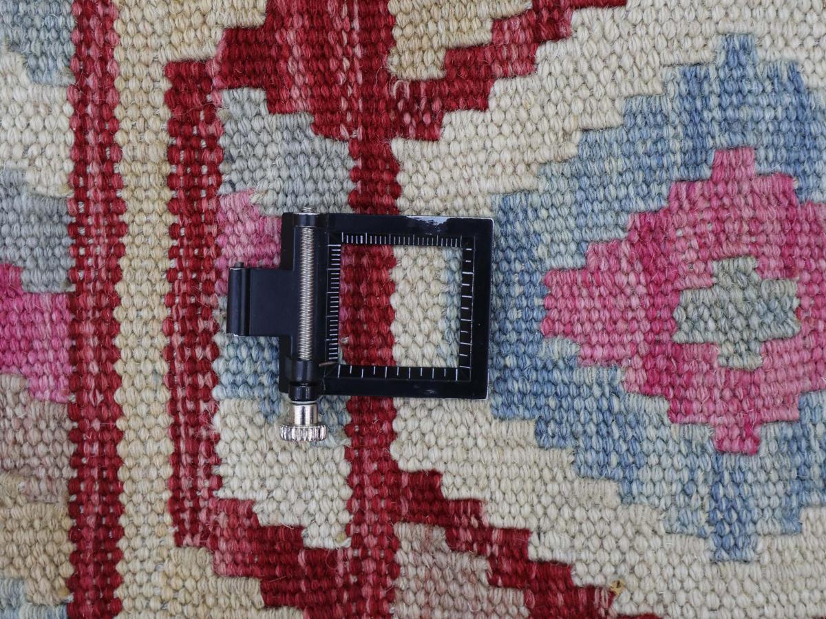 Kilim Afghan - 1