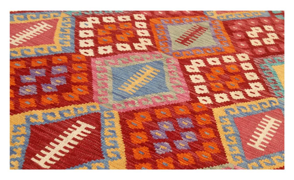 Kilim Afghan - 1