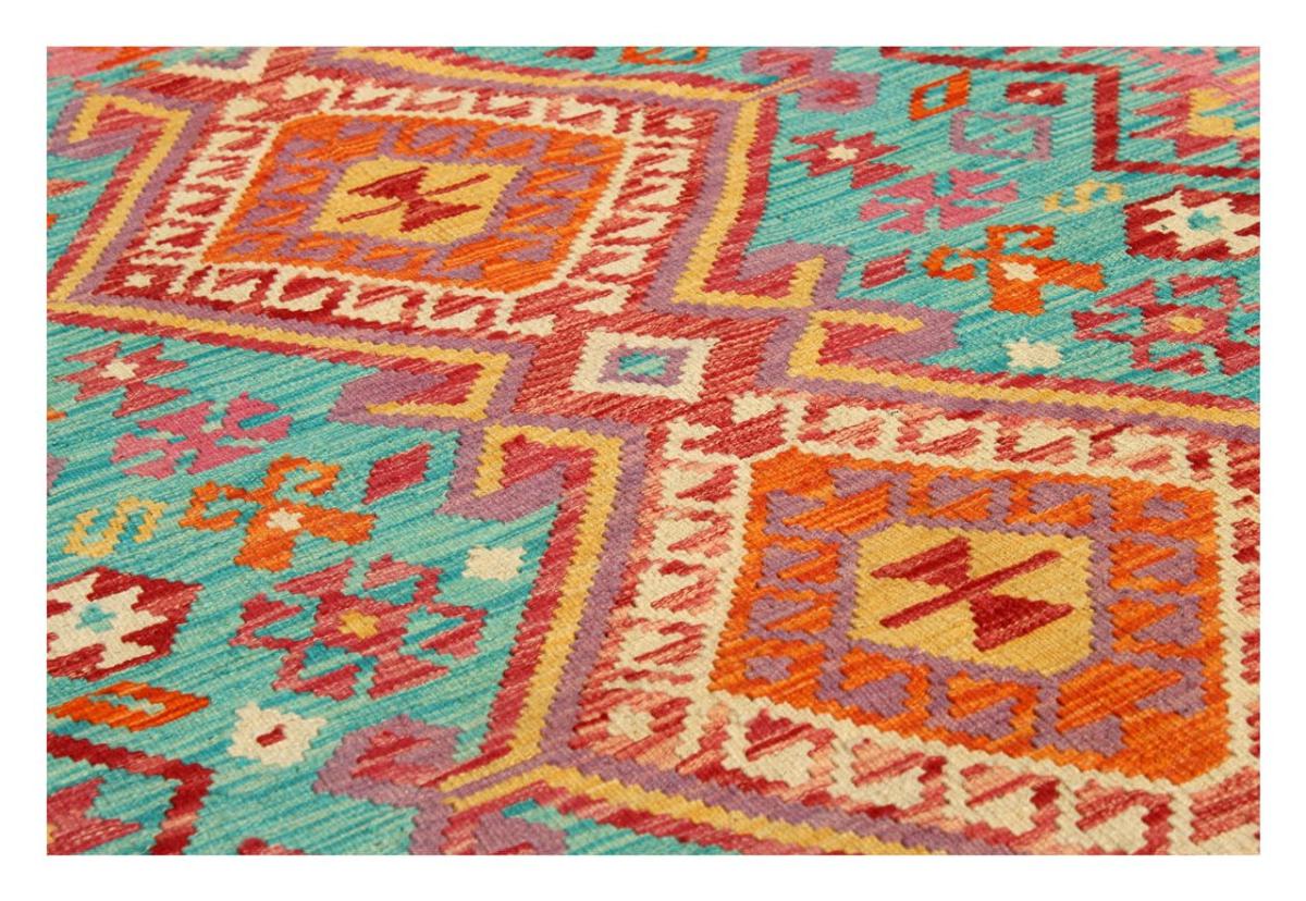 Chilim Afghan Kaudani - 1