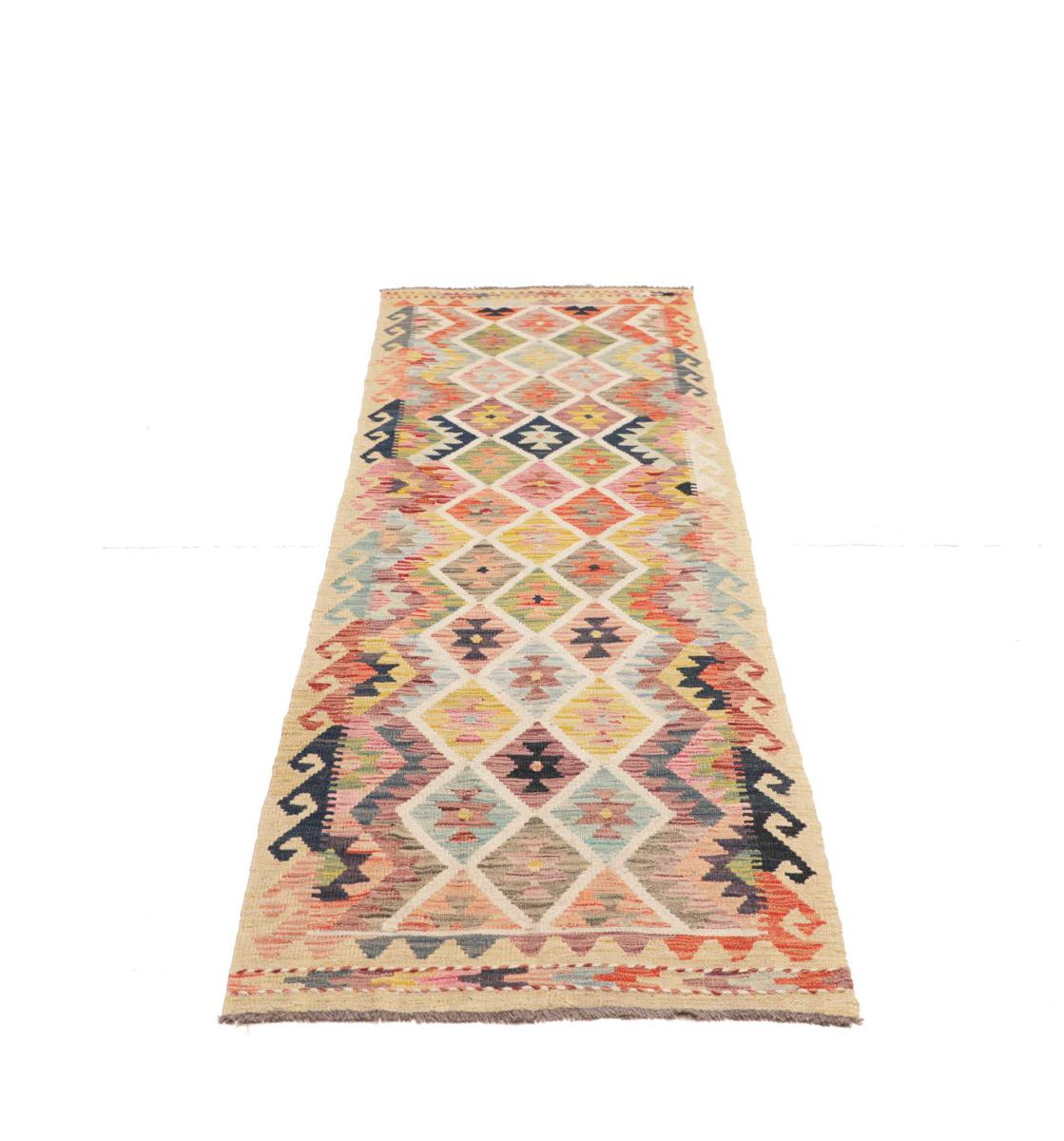 Kilim Afghan - 1
