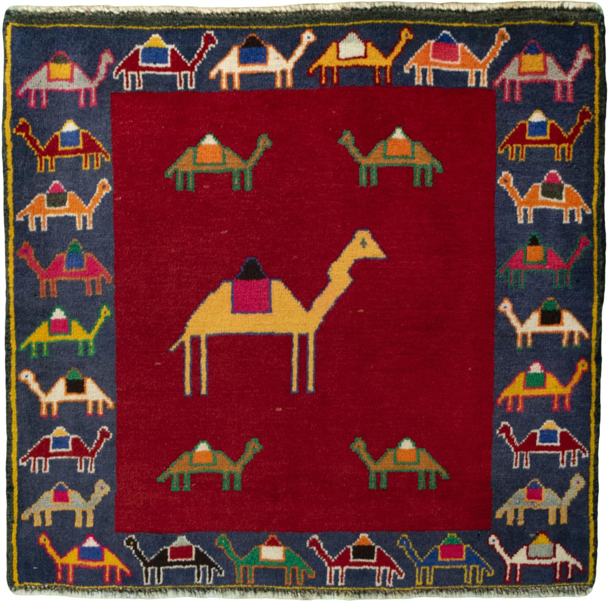 Persian Rug Shiraz 64x69 64x69, Persian Rug Knotted by hand