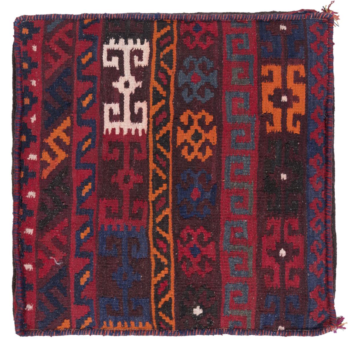 Afghan rug Kilim Afghan Cushion Cover 40x40 40x40, Persian Rug Knotted by hand