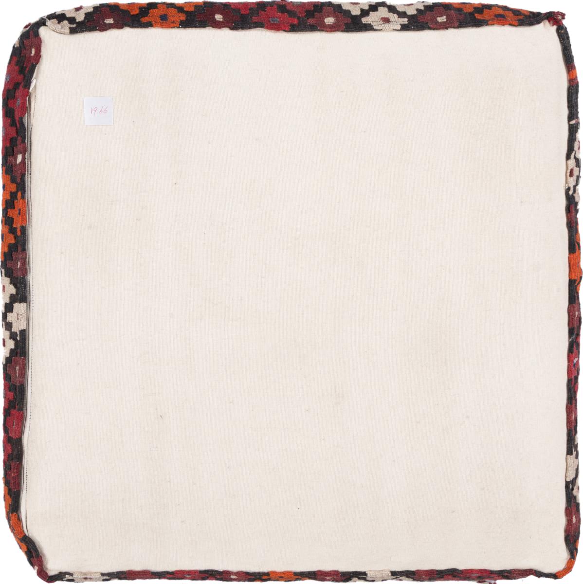 Kilim Afghan Cushion Cover - 1