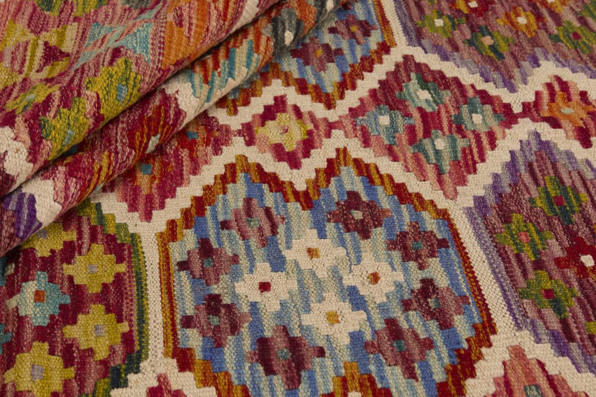 Kilim Afghan - 1