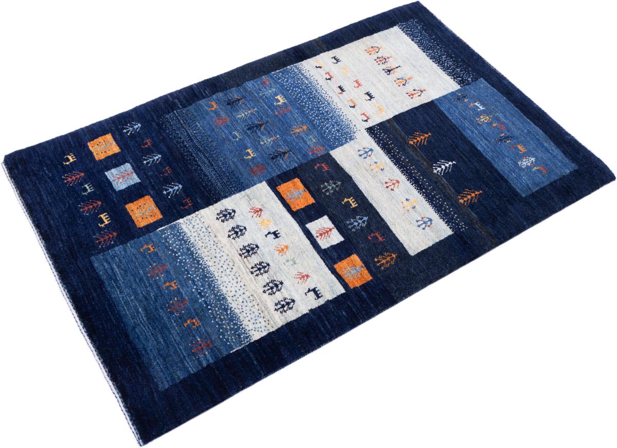 Perser Gabbeh Loribaft Atelier - 1