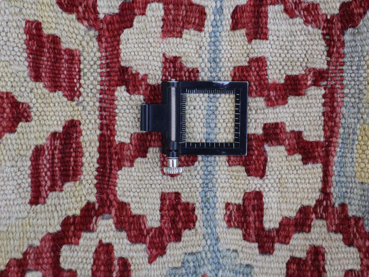 Kilim Afghan - 1