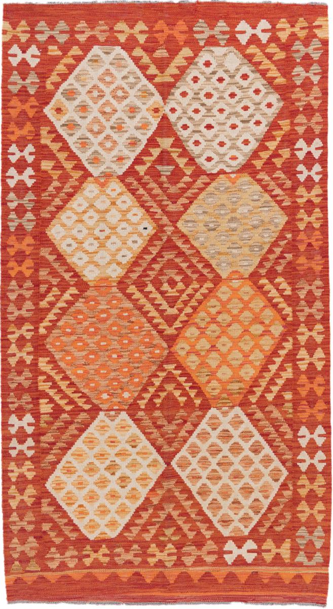 Afghanischer Teppich Kelim Afghan Heritage 196x108 196x108, Perserteppich Handgewebt