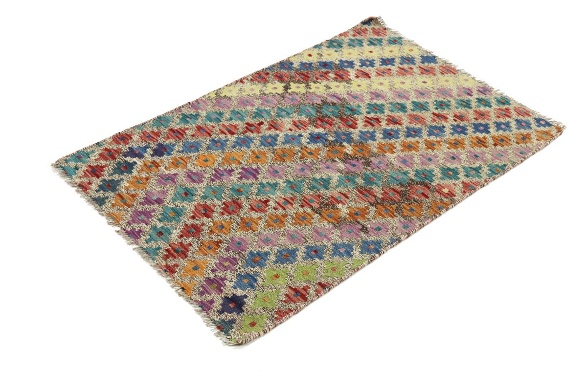 Kilim Afegão - 1