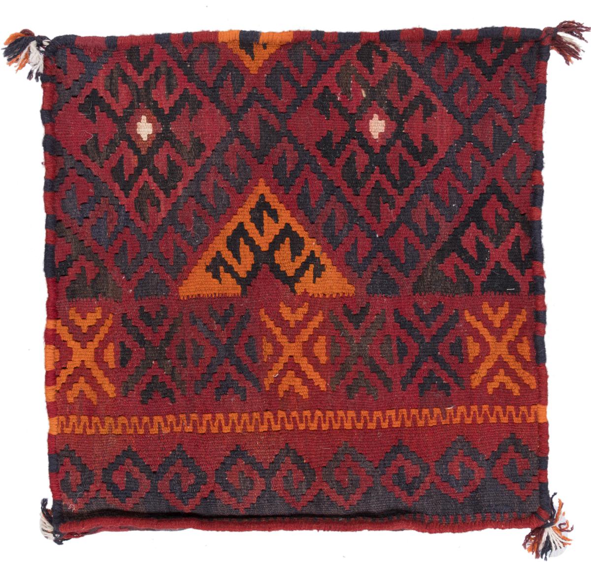 Afghan rug Kilim Afghan Cushion Cover 40x40 40x40, Persian Rug Knotted by hand