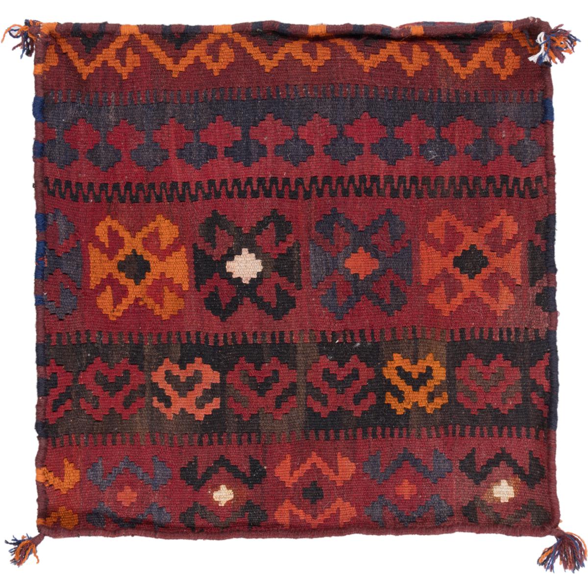 Afghan rug Kilim Afghan Cushion Cover 40x40 40x40, Persian Rug Knotted by hand