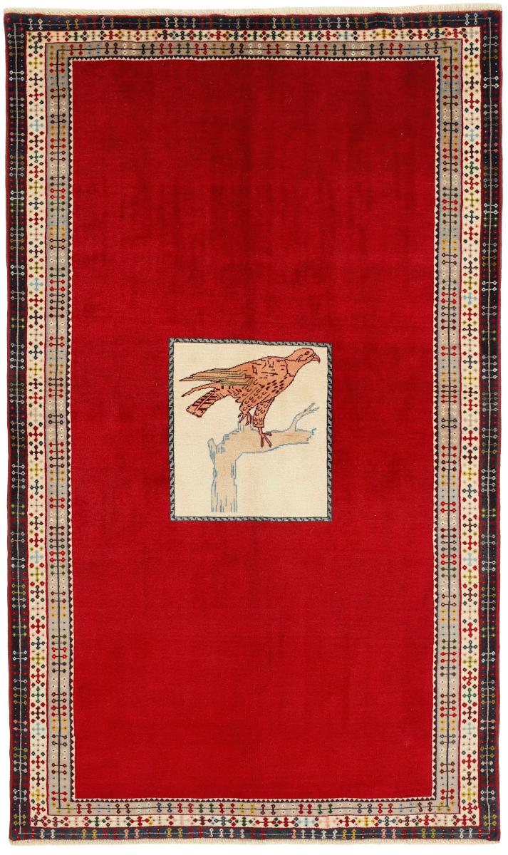 Persian Rug Ghashghai Figural 229x138 229x138, Persian Rug Knotted by hand