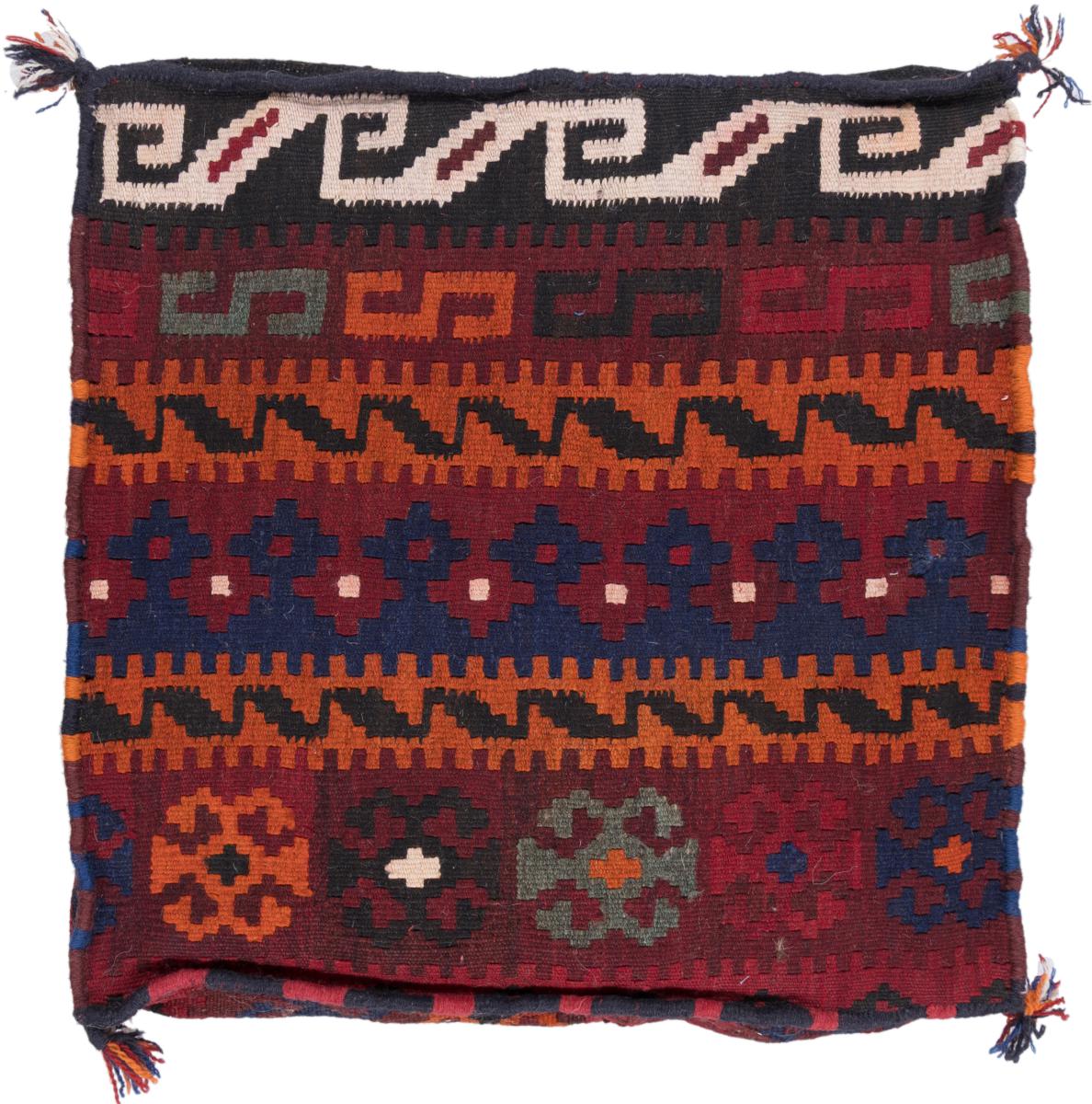 Afghanischer Teppich Kelim Afghan Kissenbezug 1'4"x1'4" 1'4"x1'4", Perserteppich Handgeknüpft