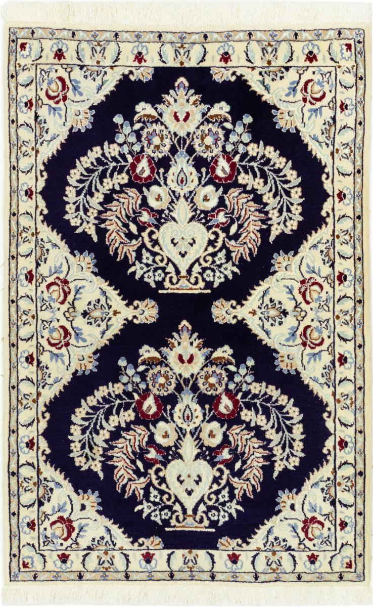 Tapete persa Naim 9La 110x71 110x71, Tapete persa Atado à mão