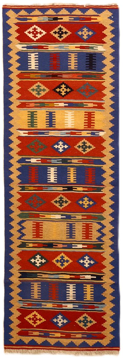 Persisk teppe Kelim Fars 199x69 199x69, Persisk teppe Handwoven 