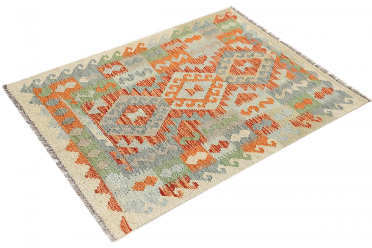 Kilim Afgán Heritage - 1