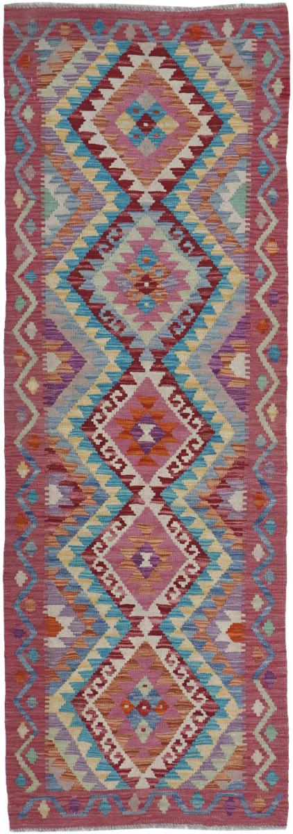 Tappeto afghano Kilim Afghan 227x78 227x78, Tappeto persiano Tessuto a mano