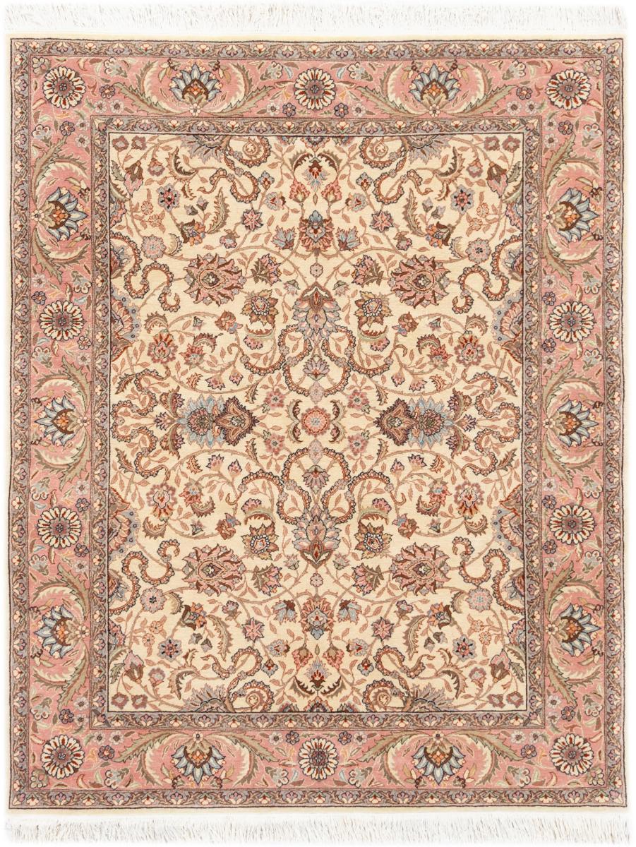 Pakistański dywan Pakistański 249x203 249x203, Dywan perski Ręcznie tkany