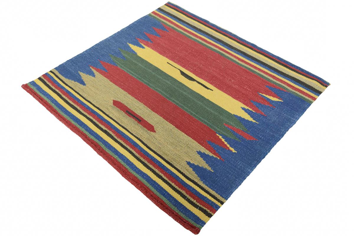 Kilim Fars - 1