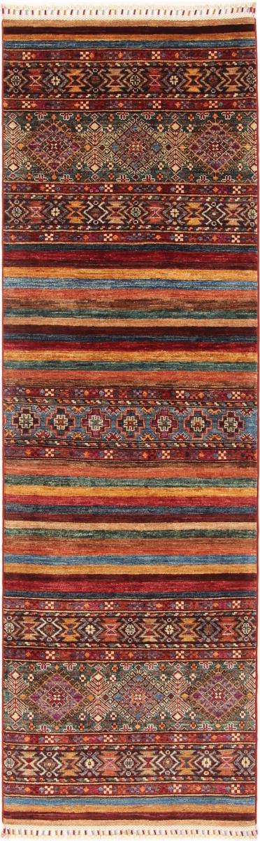 Afgán szőnyeg Arijana Shaal 8'2"x2'7" 8'2"x2'7", Perzsa szőnyeg Kézzel csomózva