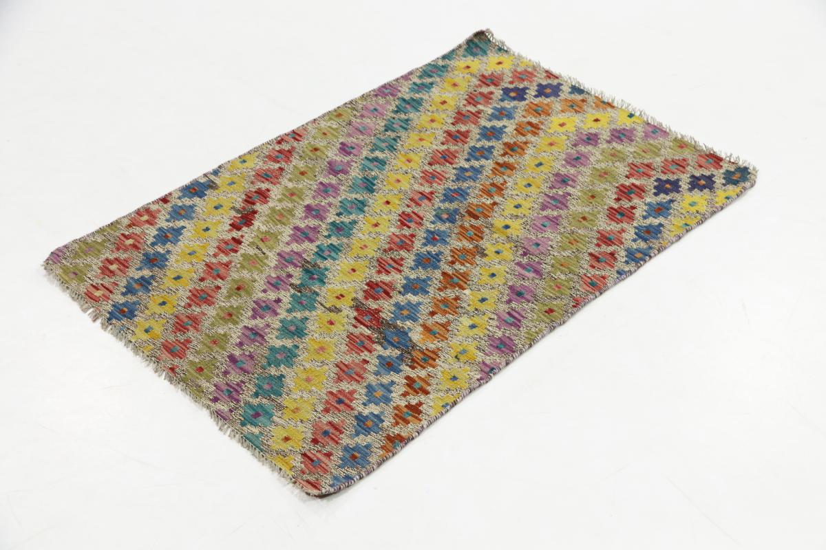 Kilim Afegão - 1