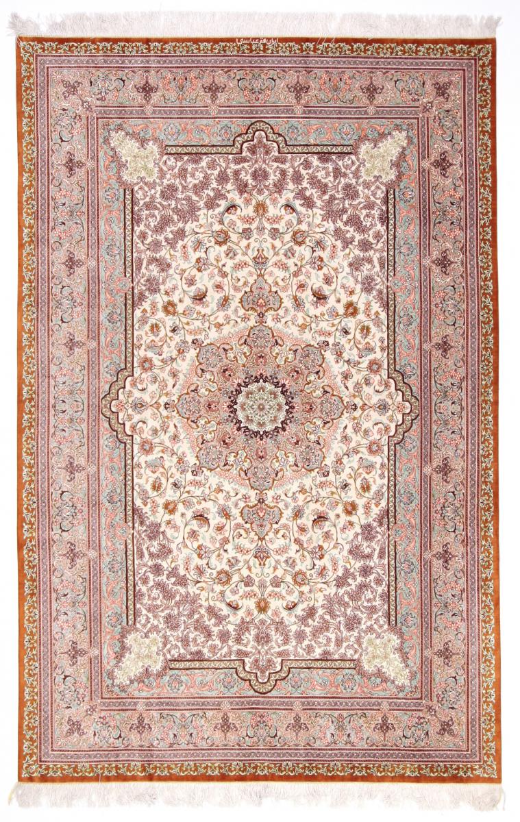 Tapis persan Ghom Soie 239x156 239x156, Tapis persan Noué à la main