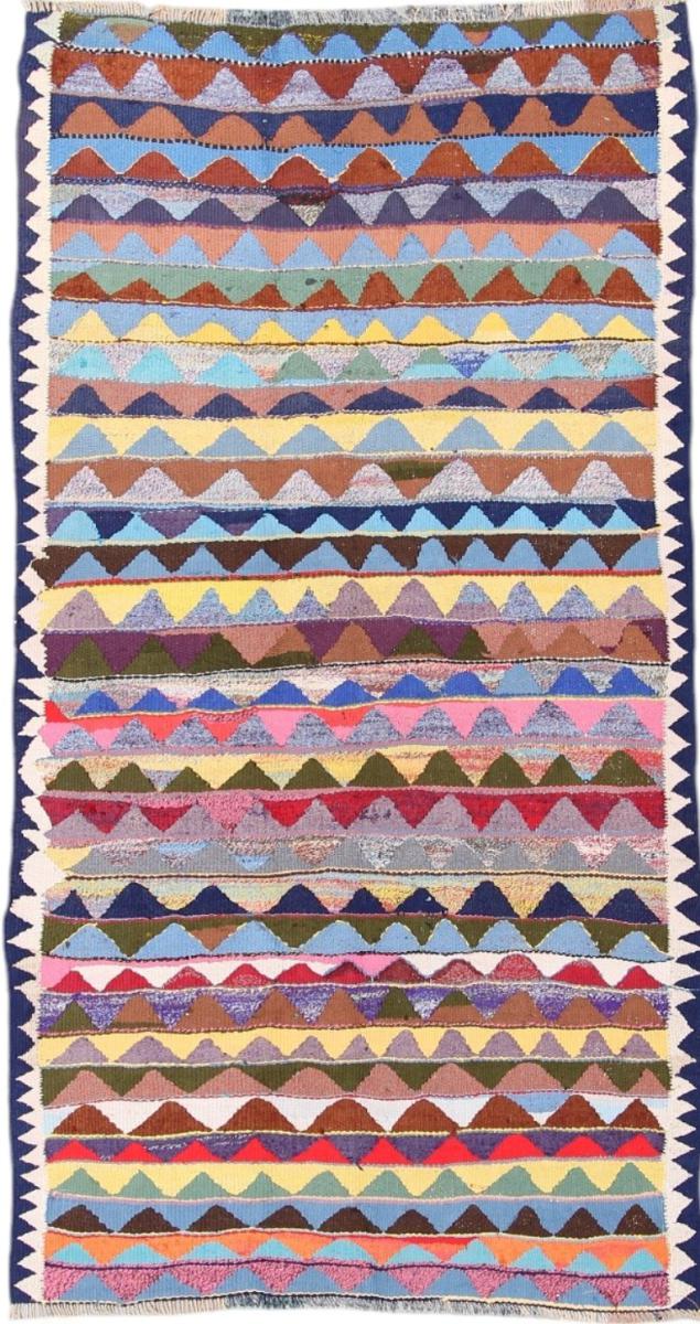 Perserteppich Kelim Fars Antik 256x136 256x136, Perserteppich Handgewebt