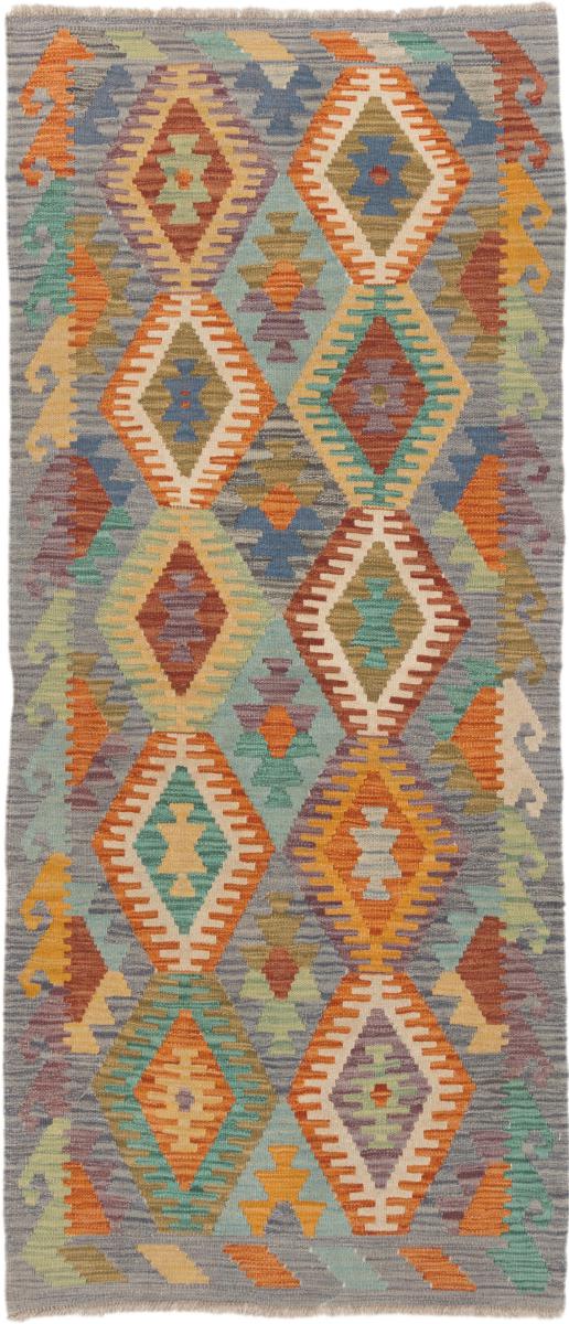 Afgán szőnyeg Kilim Afgán 187x81 187x81, Perzsa szőnyeg szőttesek