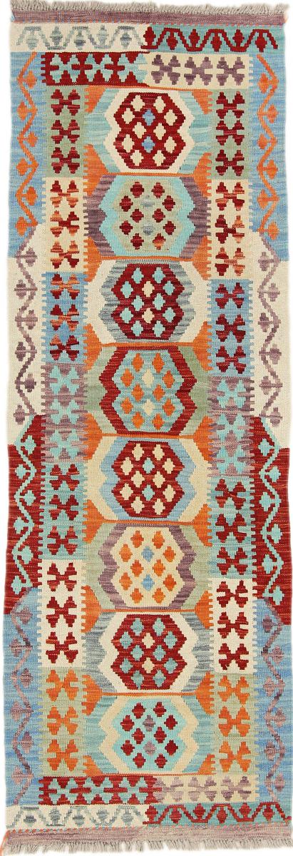 Afghan rug Kilim Afghan 202x96 202x96, Persian Rug Woven by hand