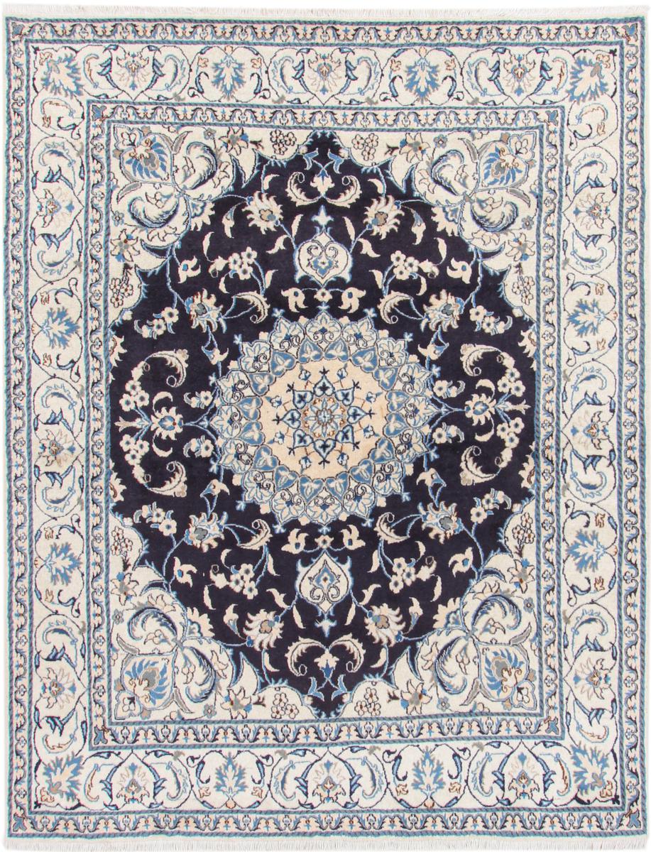 Perzisch tapijt Nain 255x200 255x200, Perzisch tapijt Handgeknoopte