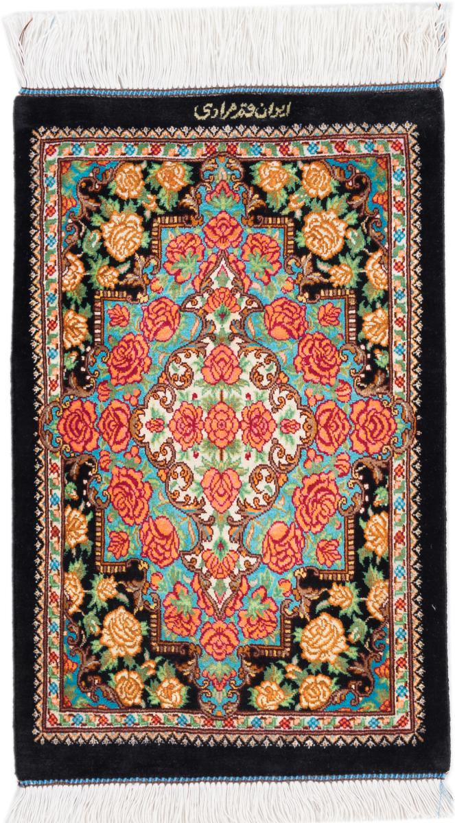 Persian Rug Qum Silk Signed Moradi 1'7"x0'11" 1'7"x0'11", Persian Rug Knotted by hand
