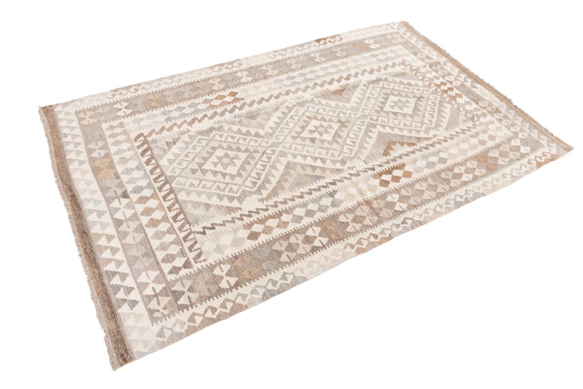 Kilim Afghan Heritage - 1