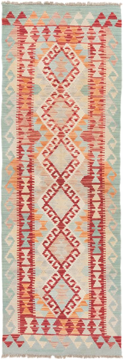 Afgán szőnyeg Kilim Afgán 187x65 187x65, Perzsa szőnyeg szőttesek