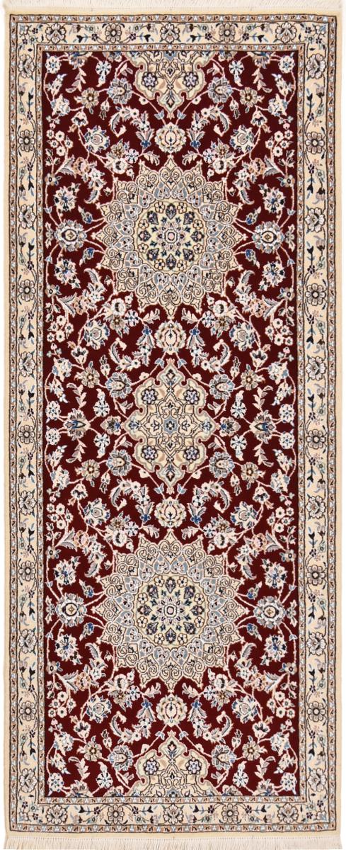 Persian Rug Nain 9La 225x91 225x91, Persian Rug Knotted by hand