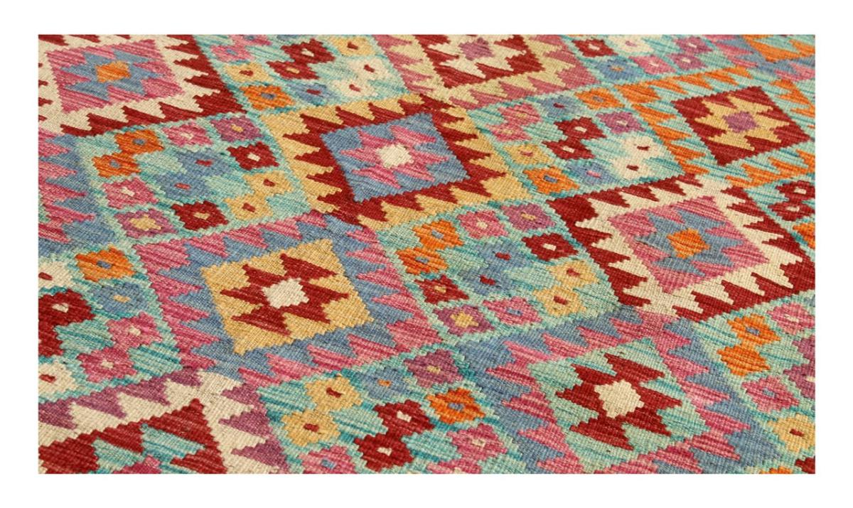 Kilim Afghan - 1