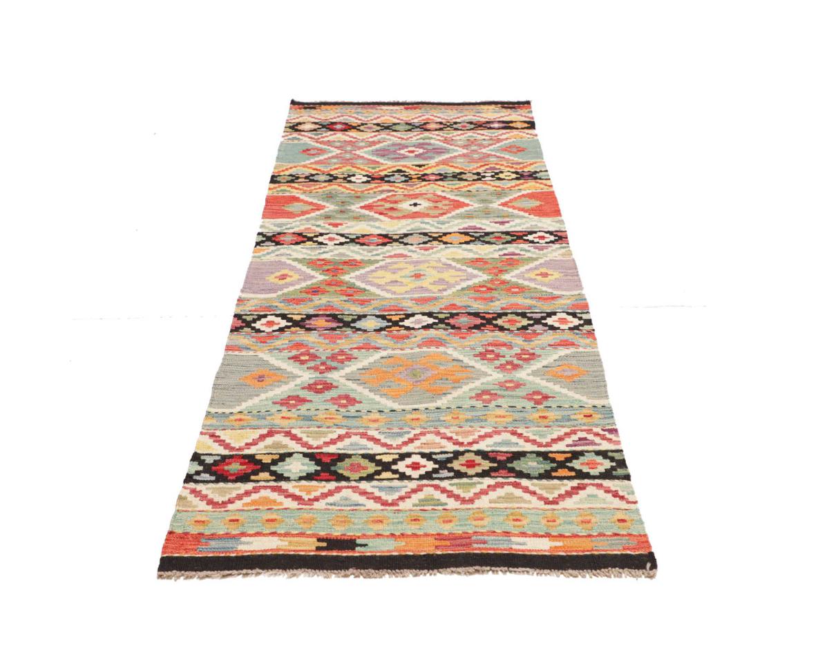 Kilim Afghan - 1