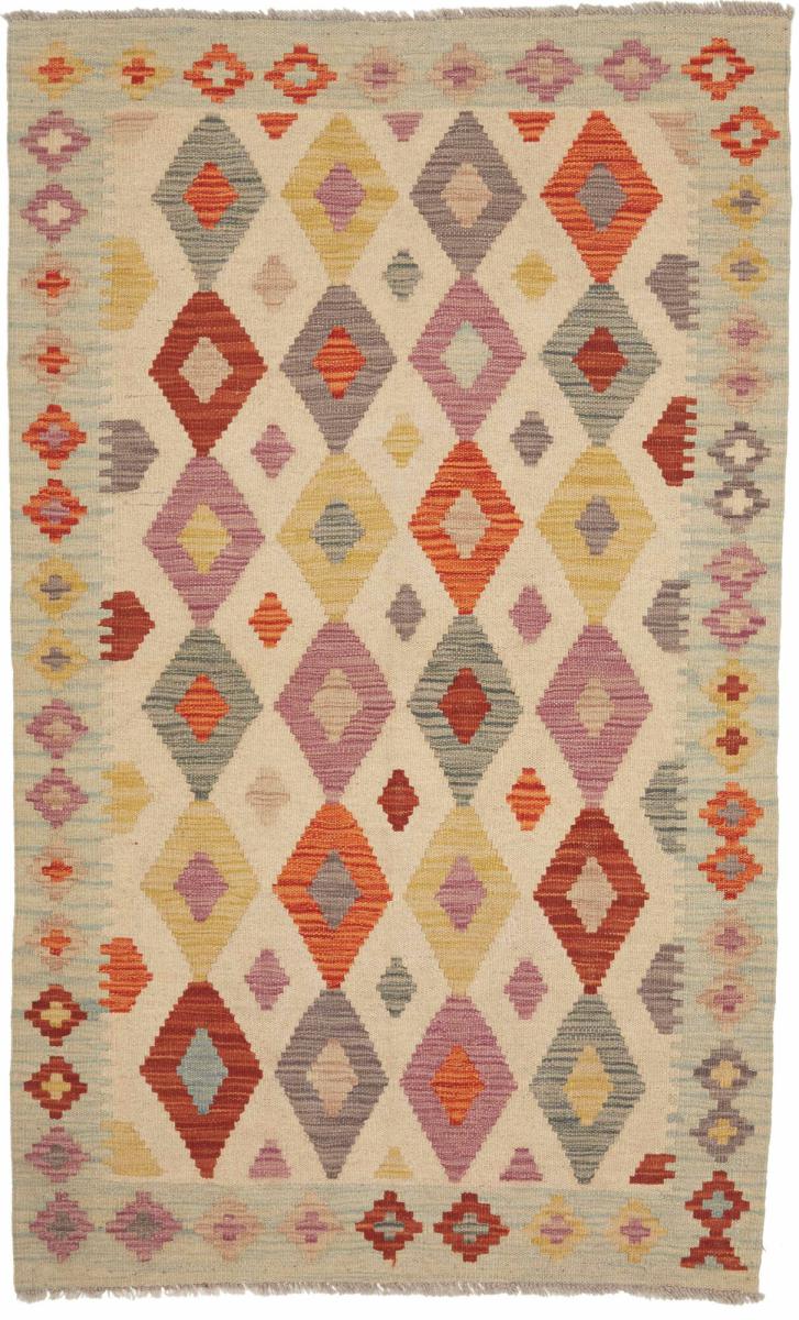 Tapete afegão Kilim Afegão 153x92 153x92, Tapete persa Tecido à mão