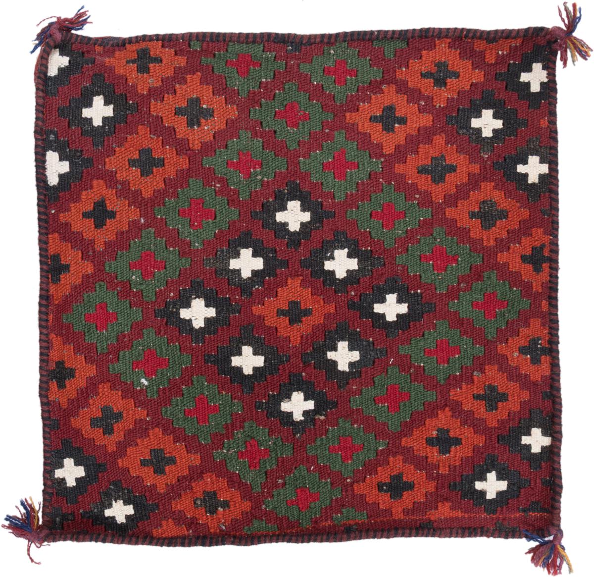 Afghan rug Kilim Afghan Cushion Cover 40x40 40x40, Persian Rug Knotted by hand