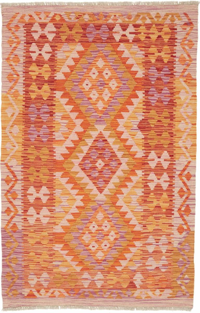 Afgán szőnyeg Kilim Afgán 150x96 150x96, Perzsa szőnyeg szőttesek