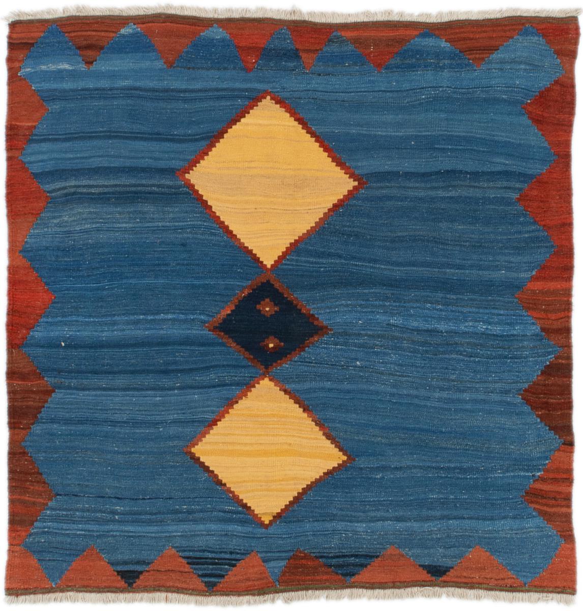 Perzsa szőnyeg Kilim Fars Design 201x193 201x193, Perzsa szőnyeg szőttesek