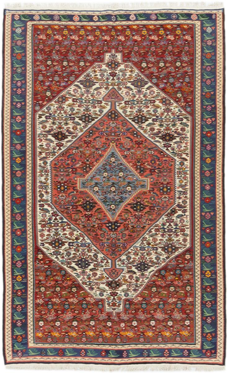 Tapete persa Kilim Fars Senneh 235x151 235x151, Tapete persa Atado à mão