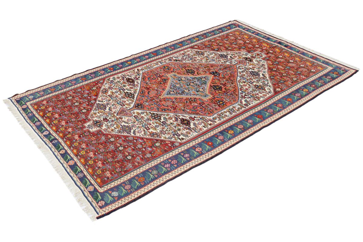 Kilim Fars Senneh - 1