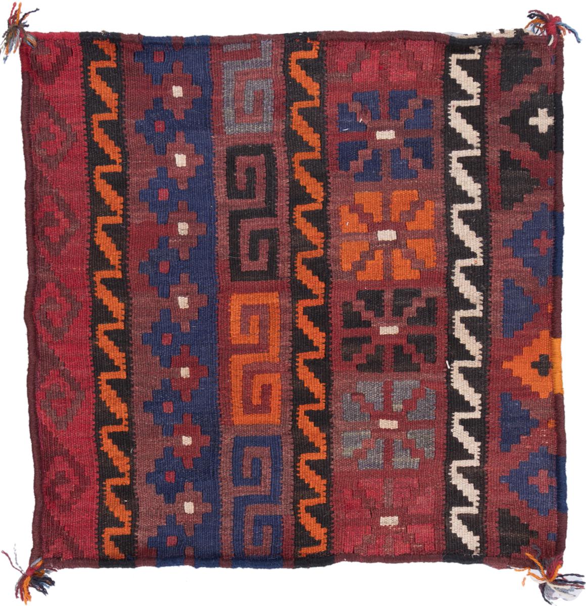 Afghan rug Kilim Afghan Cushion Cover 40x40 40x40, Persian Rug Knotted by hand