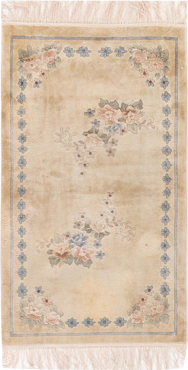 Chiński dywan chińskie Jedwabna Osnowa 120x70 120x70, Dywan perski Ręcznie tkane