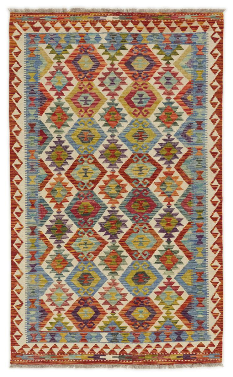 Covor afgan Chilim Afghan 195x118 195x118, Covor persan Lucrate de mână