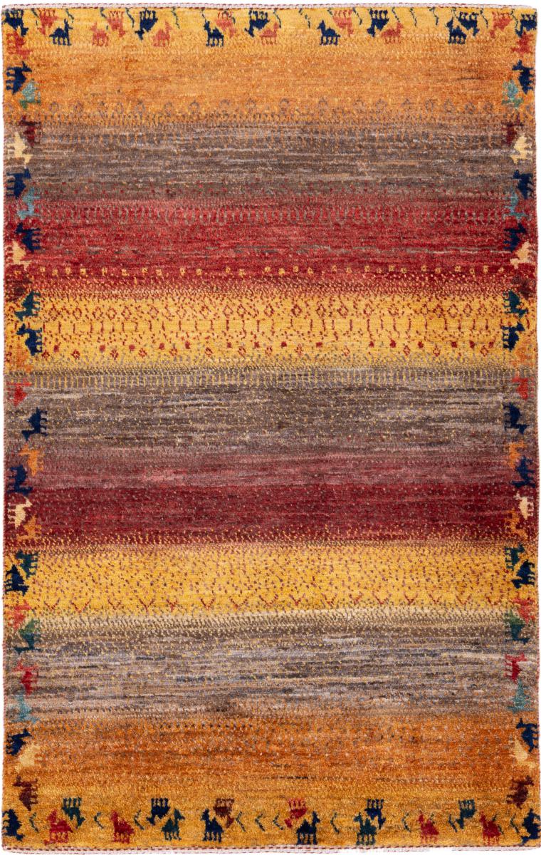 Covor persan Persan Gabbeh Loribaft Atelier 131x80 131x80, Covor persan Înnodat manual