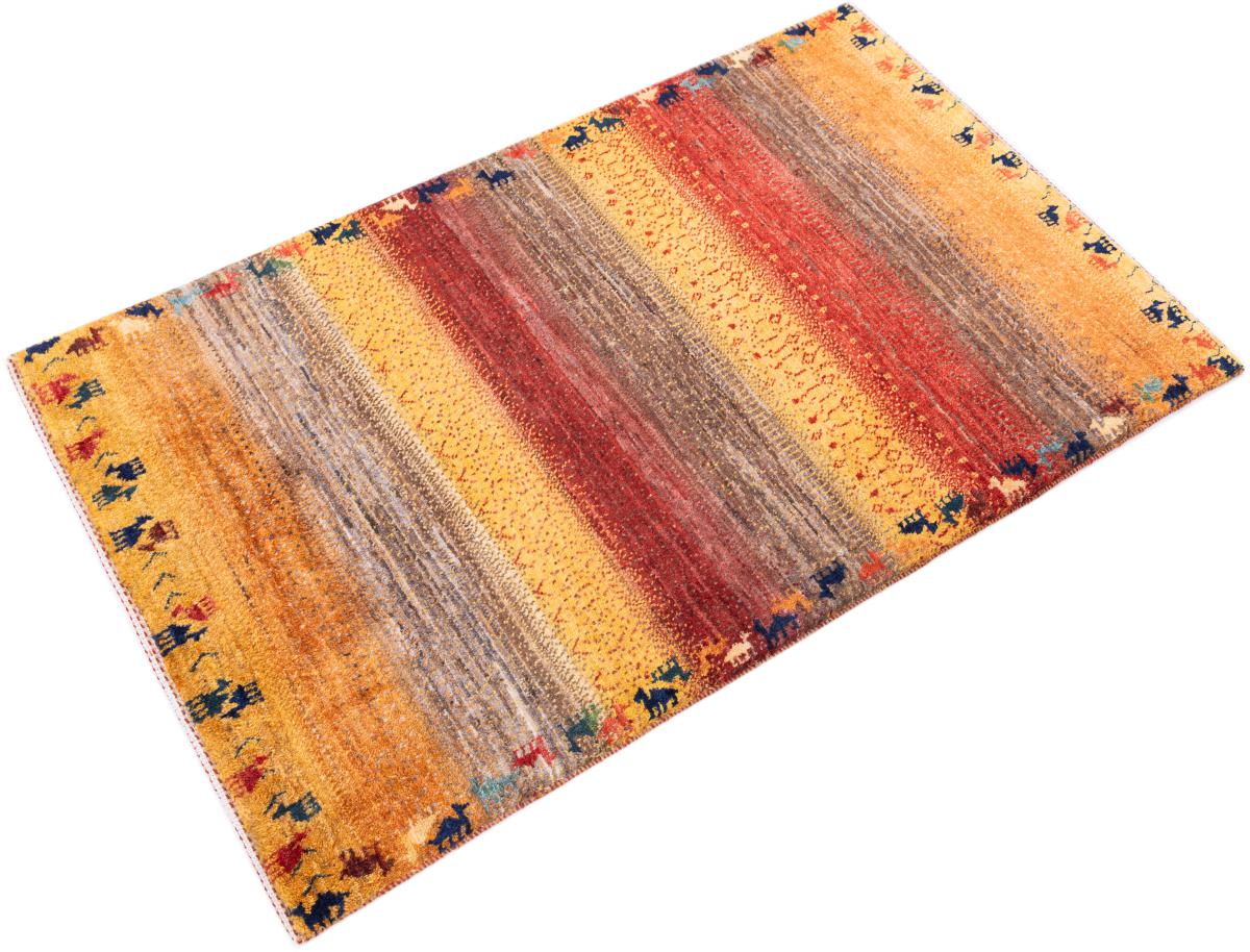 Persan Gabbeh Loribaft Atelier - 1
