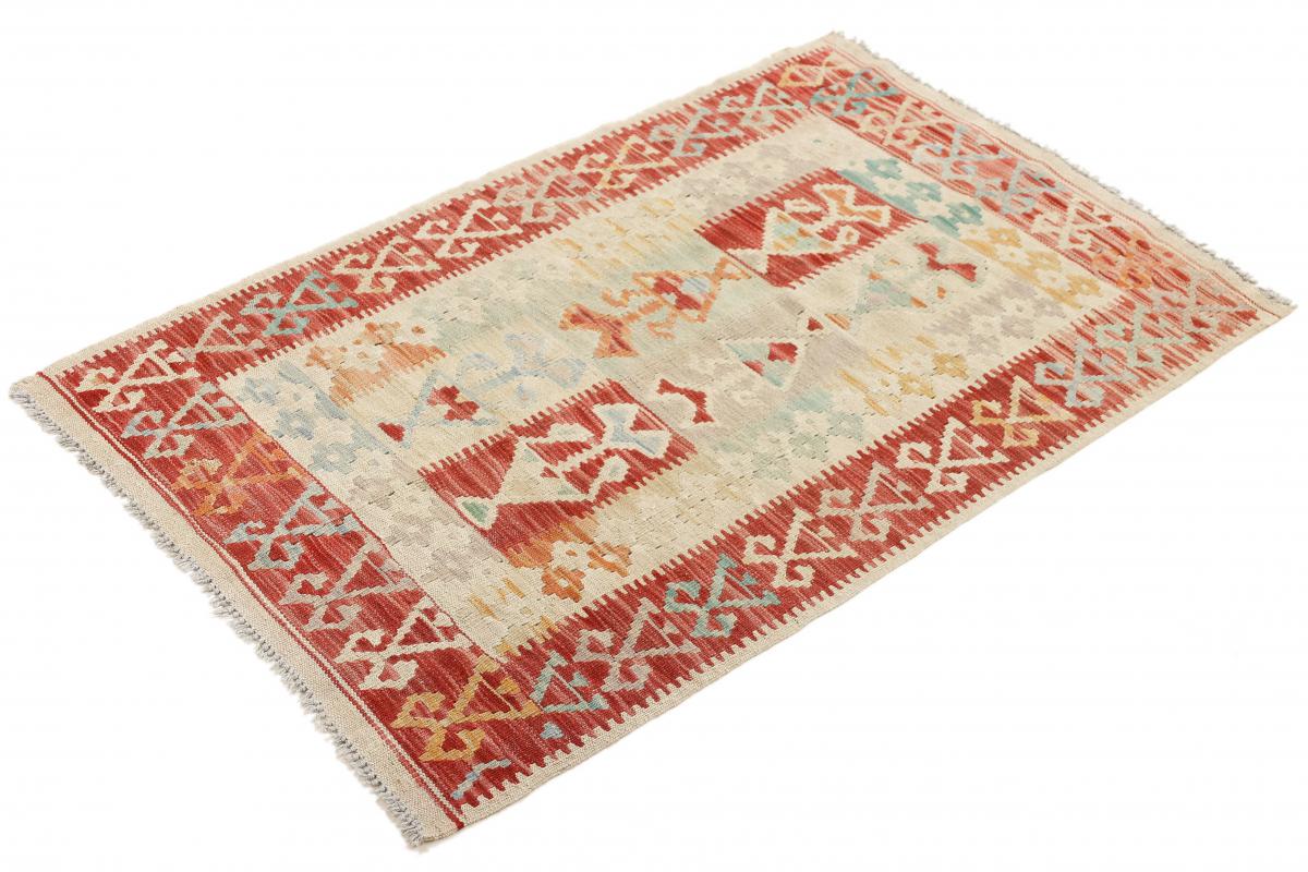 Kilim Afgán Heritage - 1