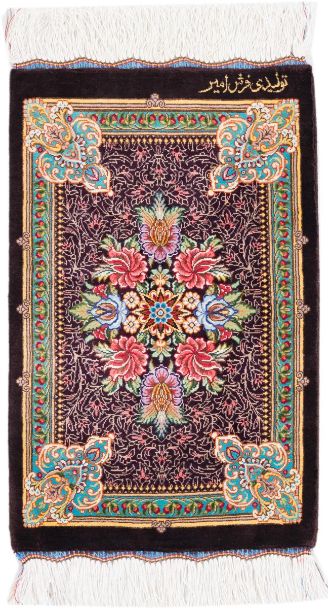 Perzsa szőnyeg Ghom Selyem Signed Farsh Amir 1'5"x1'0" 1'5"x1'0", Perzsa szőnyeg Kézzel csomózva
