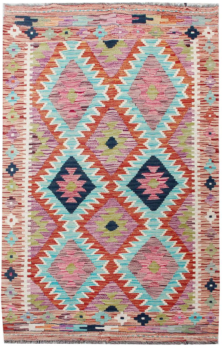 Afgán szőnyeg Kilim Afgán 157x100 157x100, Perzsa szőnyeg szőttesek